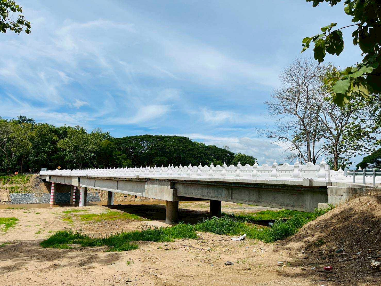 ติดตั้งรั้ว